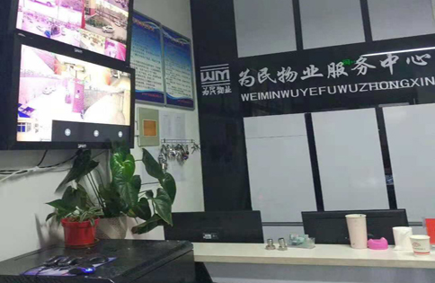 怡顺佳园、德康家园、谷康家园、合馨佳苑、老干局小区、良友家园、体育场小区、文化家园、鑫顺家园、阳光家园、政协家属院、农林局小区